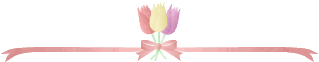 A banner illustration of a few tulips wrapped in a pink ribbon.