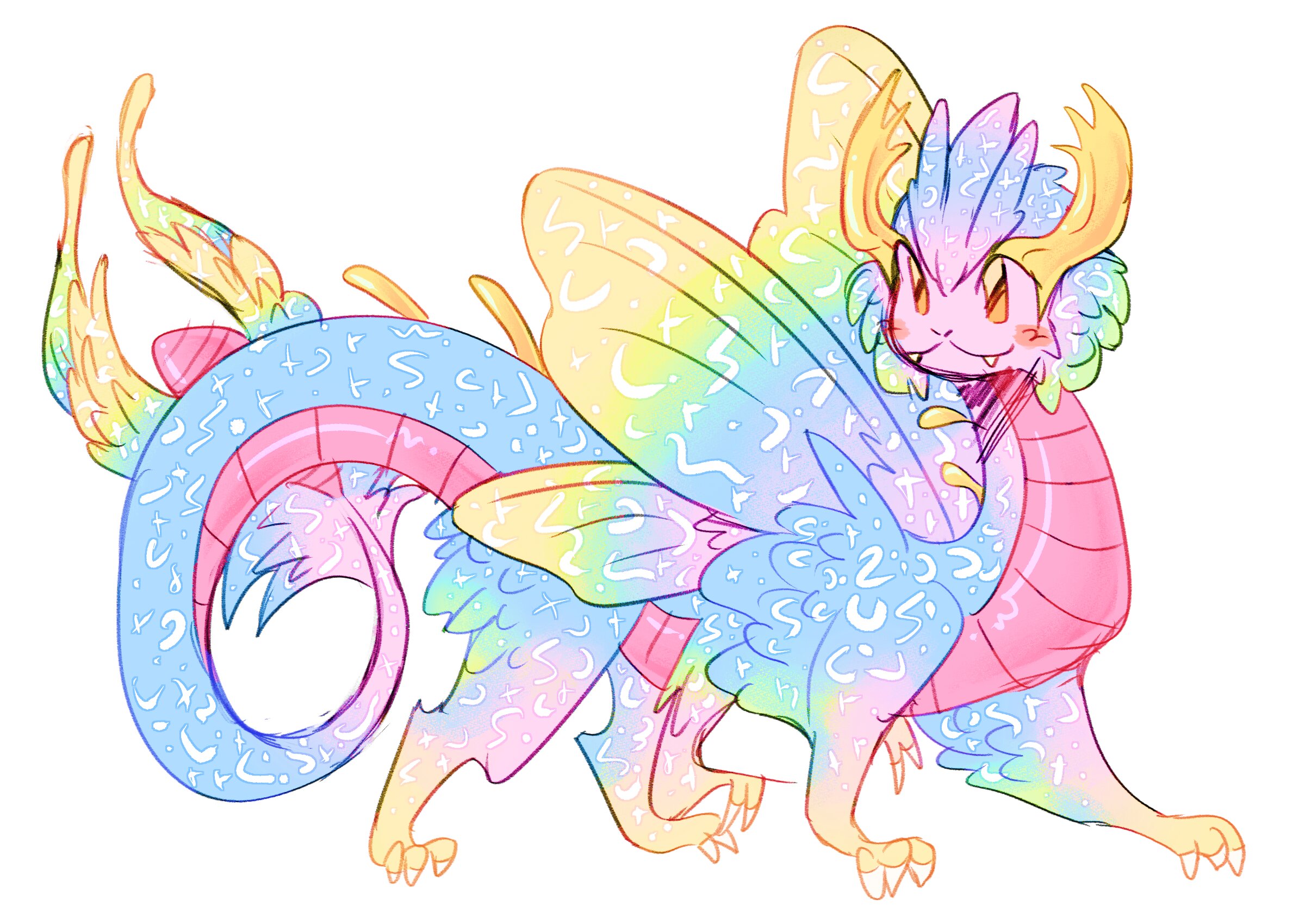 A drawing a colorful, rainbow dragon with buglike features.