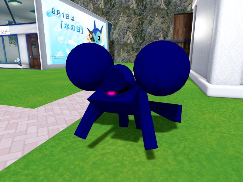 A compressed screenshot from Second Life of my adventures.