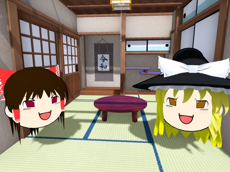A compressed screenshot from Second Life of my adventures.