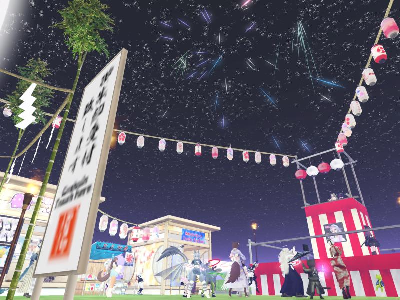 A compressed screenshot from Second Life of my adventures.