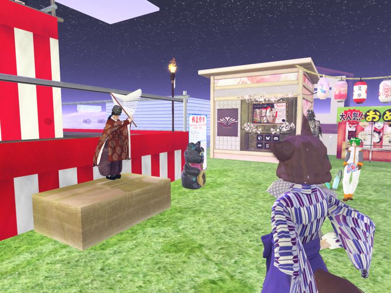 A compressed screenshot from Second Life of my adventures.