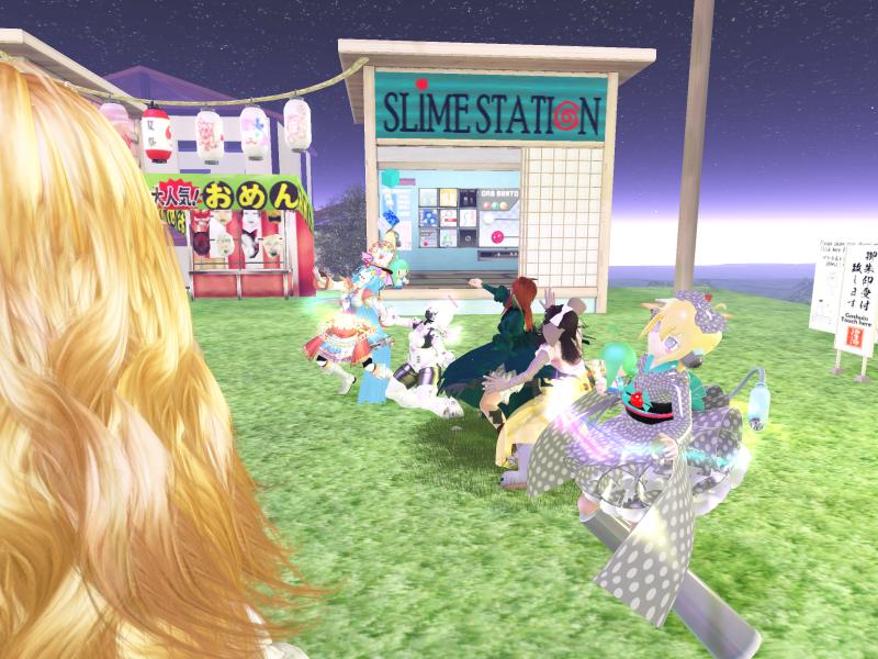 A compressed screenshot from Second Life of my adventures.